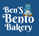 Ben's Bento Bakery - Home